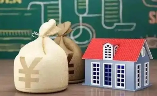 广州泰州离职公积金提取（离开泰州公积金怎么取出来）